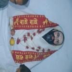 Vraj-Yatra-2014- (2163)